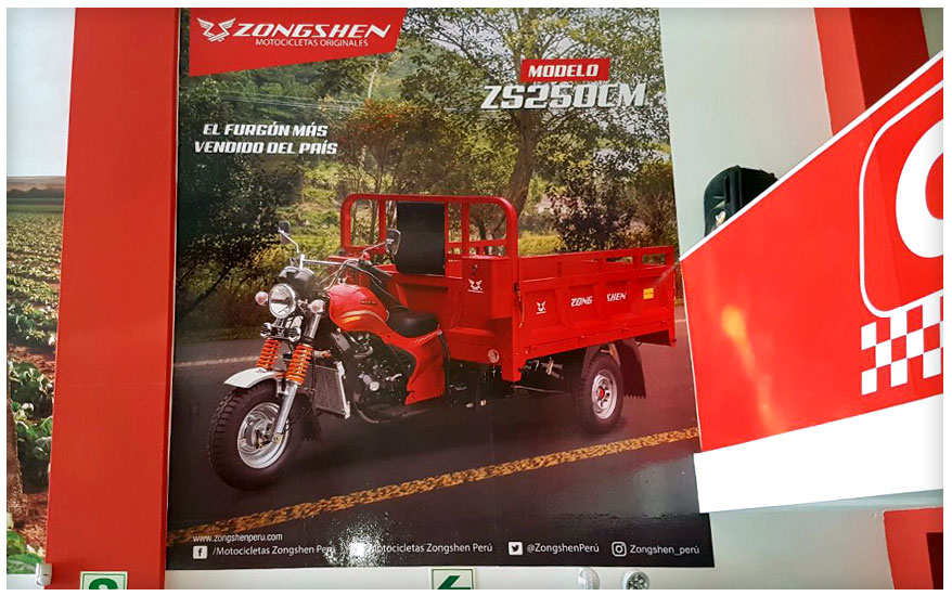  VINILES LIMA PERU, PANELES PUBLICITARIOS LIMA PERU, LETREROS LUMINOSOS LIMA PERU, VALLA  PUBLICITARIA  LIMA PERU 